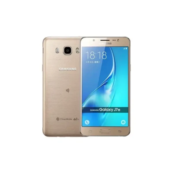 Samsung Galaxy J7 (2016)