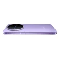 Vivo X200s Side bar