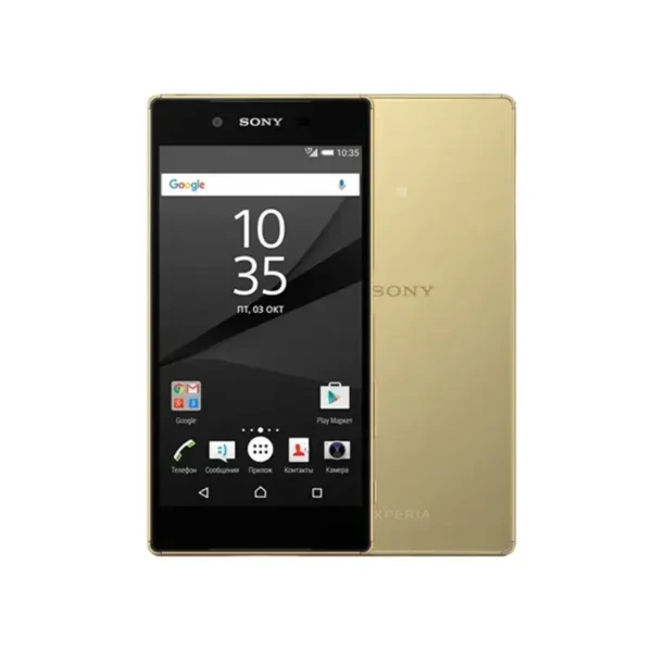 Sony Xperia Z5 Dual